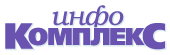 ООО ИНФО-КОМПЛЕКС